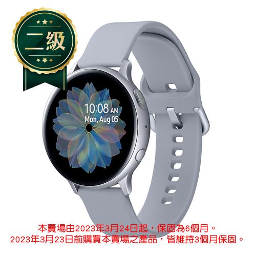 【福利品】Samsung Galaxy Watch Active2 44mm 鋁製 藍牙智慧手錶