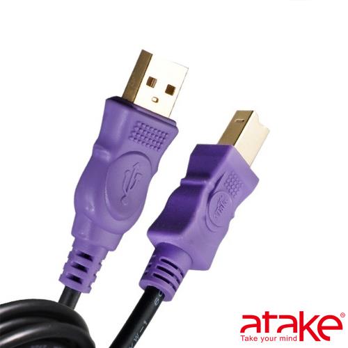 【ATake】USB 2.0 24K 鍍金接頭連接線1.8米 A公-B公裸線