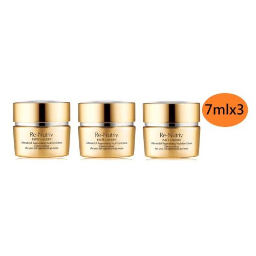 ESTEE LAUDER雅詩蘭黛 白金級極萃賦活花秘眼霜7mlx3入(無盒)(公司貨)