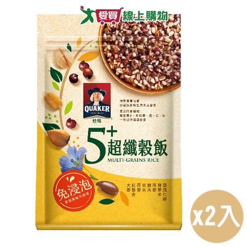 桂格 免浸泡5+超纖穀飯(1KG)2入組【愛買】