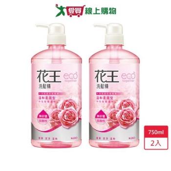 花王洗髮精-溫和柔潤型750ml x 2入【愛買】