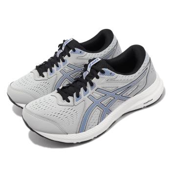 Asics 慢跑鞋 GEL-Contend 8 4E Extra Wide 男鞋 淺灰 藍 路跑 運動鞋 亞瑟士 1011B493020