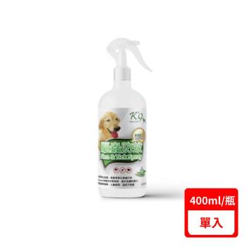 K9 NatureHolic天然草本驅蟲防蚊升級配方(犬用) 400ml /瓶