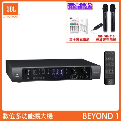 JBL BEYOND 1 數位多功能擴大機/BMB WH-210無線麥克風