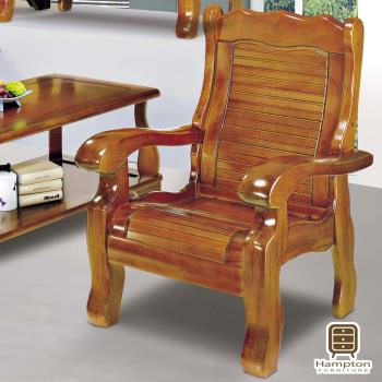 巴恩斯南洋檜木實木單人椅