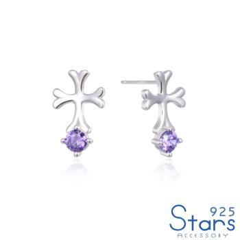 【925 STARS】純銀925紫鋯鑲嵌復古十字架造型耳環 造型耳環