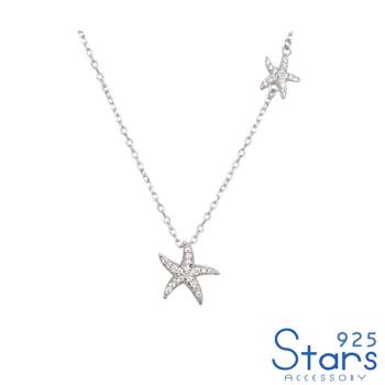 【925 STARS】純銀925微鑲美鑽海星造型項鍊 造型項鍊 美鑽項鍊