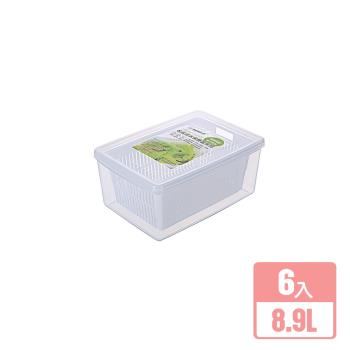 真心良品 艾卡瀝水保鮮盒8.9L-6入組