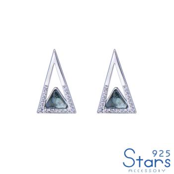 【925 STARS】純銀925微鑲美鑽幾何三角宝石造型耳環 造型耳環 美鑽耳環