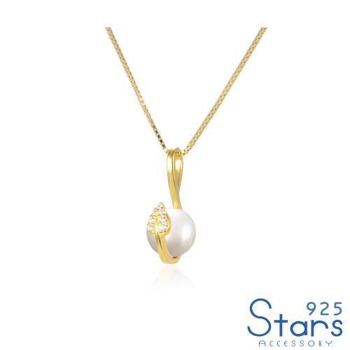 【925 STARS】純銀925微鑲美鑽葉子線條造型珍珠吊墜 造型吊墜 美鑽吊墜 珍珠吊墜