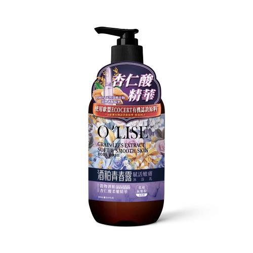 【O`Lise 歐黎絲】酒粕青春露賦活嫩膚沐浴乳 500ml