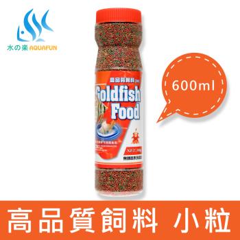 【水之樂】高品質飼料3合1 小粒 300g(適用熱帶魚/慈鯛科/金魚/七彩/血鸚鵡)