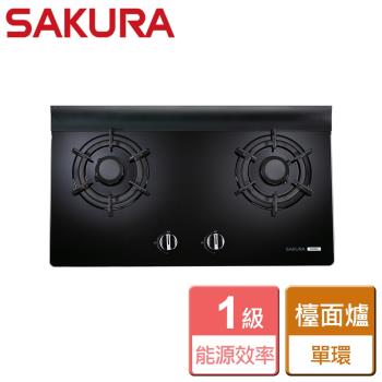 【SAKURA櫻花】 二口高效玻璃檯面爐 - 全省安裝 G-2826G