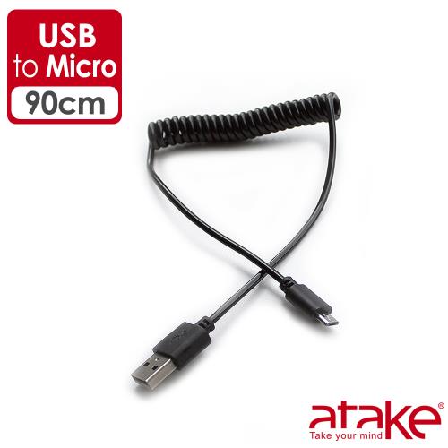 【ATake】Micro 5Pin QQ線 90cm 黑/白