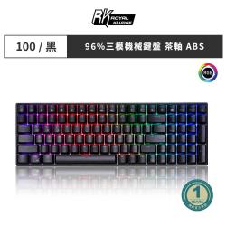 ROYAL KLUDGE】RK100機械式鍵盤黑色RGB/熱插拔/HUB/茶軸/三模/中文