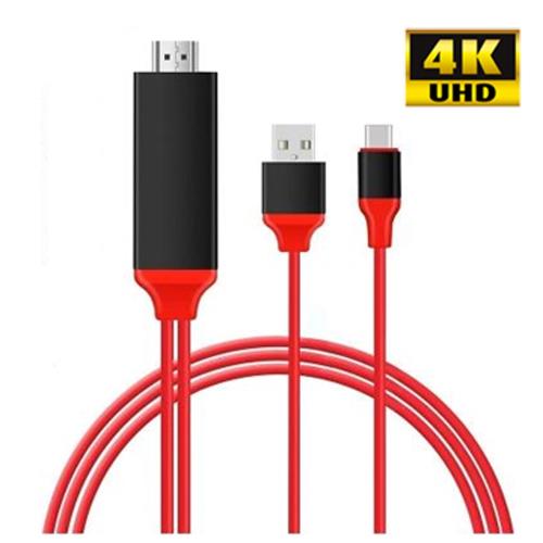 Type-C轉HDMI法拉利數位4K影音轉接線-可充電版 Type-C hdmi  安卓轉電視
