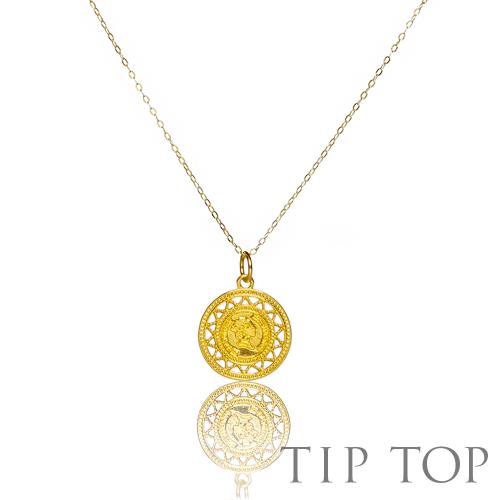 【Tiptop 橋星珠寶】999黃金墜鍊 時尚女王 (0.1錢)