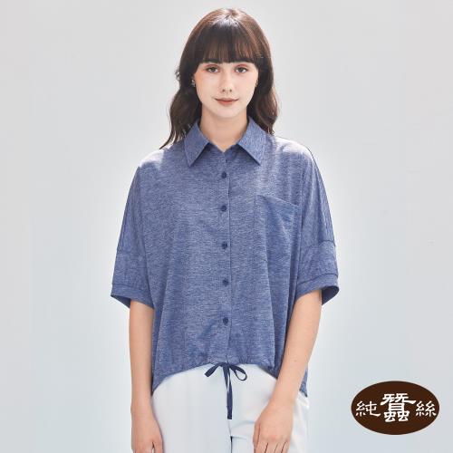 【岱妮蠶絲】襯衫領抽繩花苞蠶絲鳳眼上衣-麻花藍(UWL4BI01)