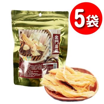 【王媽媽推薦】金門高粱酒香炭烤魷魚條5包組(80公克/包)