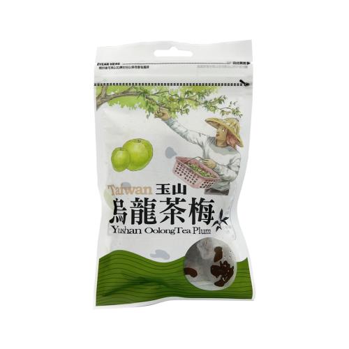 任-【信義鄉農會】玉山烏龍茶梅120公克/包