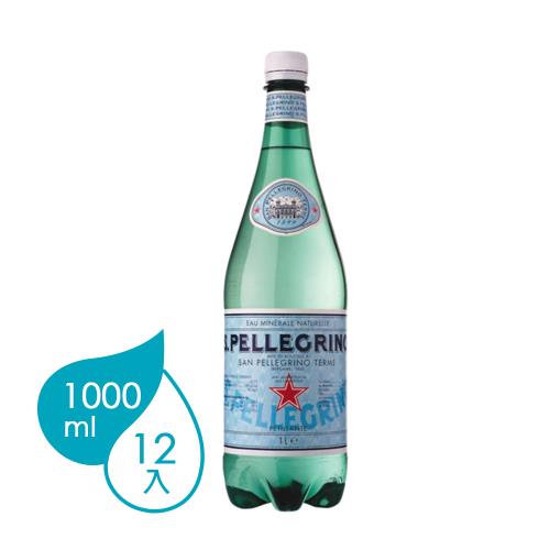 【聖沛黎洛】氣泡礦泉水1000mlx12入/箱(寶特瓶)
