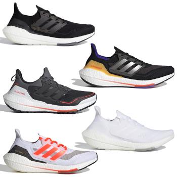 【下殺】Adidas Ultraboost 21 男女 慢跑鞋 FY0378/S23868/GV7122/FY0403/FZ1925