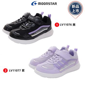  Moonstar月星機能童鞋-防水運動鞋系列2色任選(LV1107611077黑紫-20-24cm)