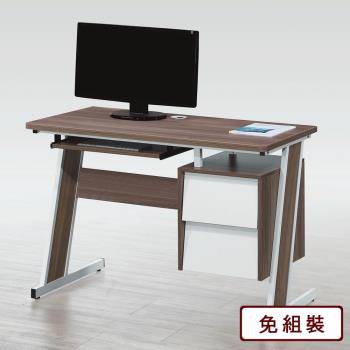 【AS】優秀素質胡桃書桌-105x54x76cm