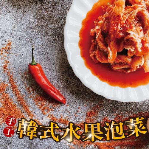 【阿勝師】手工泡菜共6罐(500g/罐);兩種口味(黃金泡菜/韓式泡菜)任選