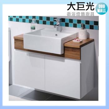 【大巨光】 櫃體防水實心發泡板/雙側貼白色壓克力/前檔及檯面柚木拼板/結晶鋼烤斜把手門片浴櫃 TKW-80