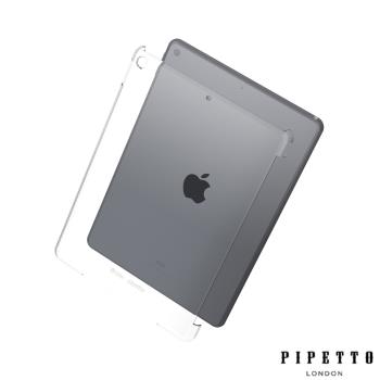 Pipetto Protective Shell iPad 10.2吋(2019/2020/2021) 透明背蓋