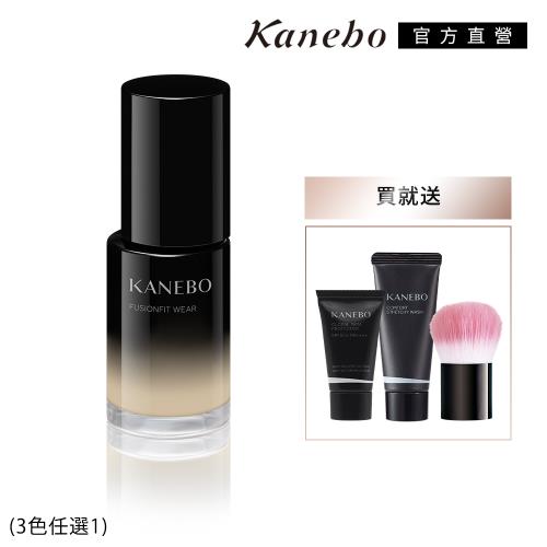 Kanebo 佳麗寶 KANEBO 無瑕沁透美妍粉底 (送防曬美妝組)