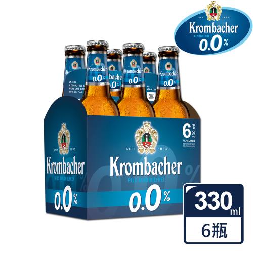 德國Krombacher科倫堡 0.0%零酒精啤酒飲料330mlx6瓶 玻璃瓶(效期:2023/2/14)