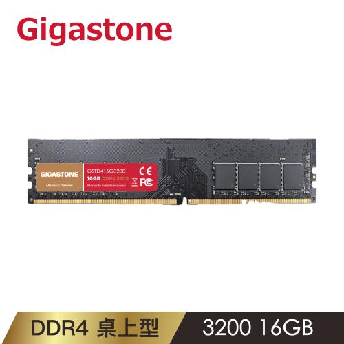 Gigastone DDR4 3200MHz 16GB 桌上型記憶體單入(PC專用)|Gigastone 立