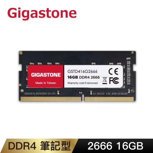 Gigastone DDR4 2666MHz 16GB 筆記型記憶體單入(NB專用)|Gigastone 立