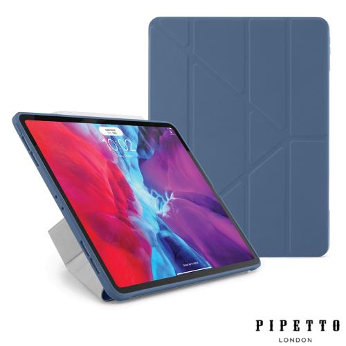Pipetto Origami iPad Pro 12.9吋(2020/2018)TPU多角度多功能保護套-海軍藍