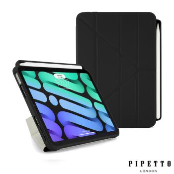 Pipetto iPad mini 6(8.3吋) Origami Pencil TPU多角度多功能保護套(內建筆槽)-黑色