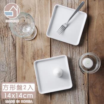 韓國SSUEIM LEED系列莫蘭迪陶瓷方形淺盤14cm-2件組