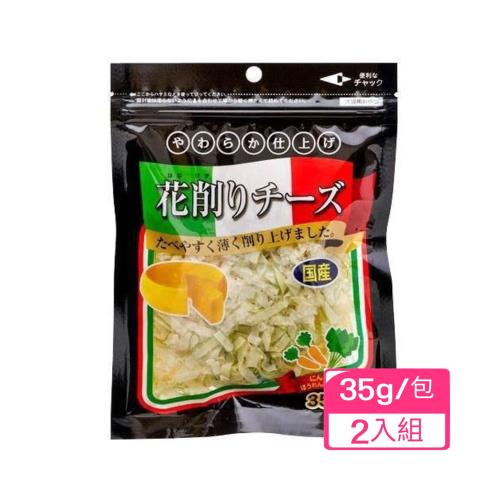 藤澤-蔬菜起司薄片(犬/貓) 35g/包X(2包組)(P220833)(下標數量2+贈神仙磚)