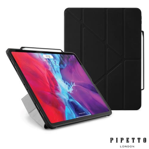 Pipetto Origami Pencil iPad Pro 12.9吋(20202018)多角度多功能保護套(內建筆槽)-黑色