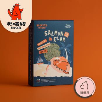 BADCATS牠喵的 銀齡洋鮭鮮蛤180g12片 – 輕寵食冷凍乾燥貓主食