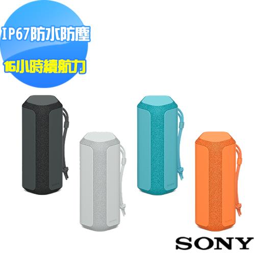 台灣公司貨保固365] SONY SRS-XE200可攜式無線藍牙喇叭|藍芽音響