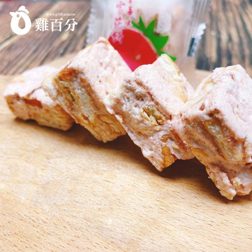 【雞百分】草莓櫻花雪花餅