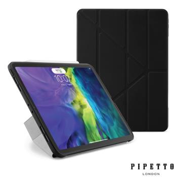 Pipetto Origami iPad Pro 11吋(2020/2018) TPU多角度多功能保護套-黑色