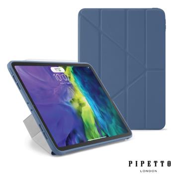 Pipetto Origami iPad Pro 11吋(2020/2018) TPU多角度多功能保護套-海軍藍