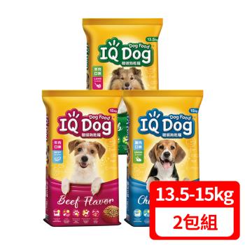 IQ Dog 聰明狗乾糧-多種口味選擇 13.5-15kg(2包組)