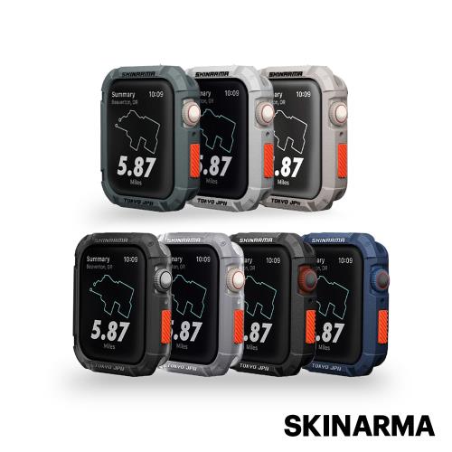 Skinarma日本潮牌 Apple Watch 44/45mm Kurono全方位防撞錶殼