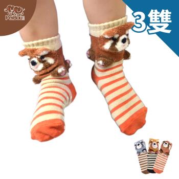 PEILOU 貝寶萊卡3D公仔寶寶襪 - 酷浣熊(3雙)
