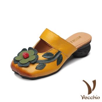 【Vecchio】拖鞋 粗跟拖鞋/真皮頭層牛皮可愛小花方頭舒適包頭粗跟拖鞋 黃