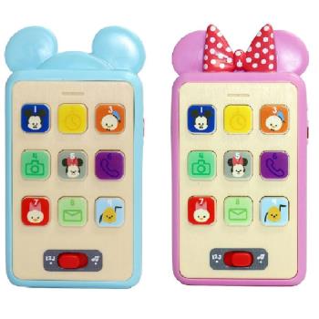 HOOYAY系列兒童玩具手機-共2款可選